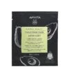 Apivita Moisturizing & Soothing Tissue Face Mask 10ml