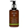 Apivita Purifying Gel Cleanser 200ml