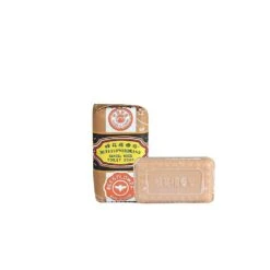 1~5pcs Cleaning Soap /set Scented Foaming Soap Sandalwood Soap Portable Household Soap Laundry Soap Washing A03