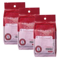 1-3x Clothing Stain Removal Wet Wipes, Individual Wrapped Cleaning Wipes For Clothes 3X