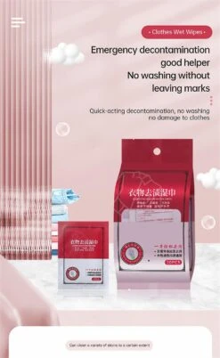 Clothing Stain Removal Wet Wipes, Individual Wrapped Cleaning Wipes For Clothes -Cosmetics Promotion Store 1257706107 max