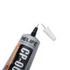 Adhesive Black Glue Cp-0001 Cp-0002 Black Glue For Mobile Phone Middle Frame CP-0002