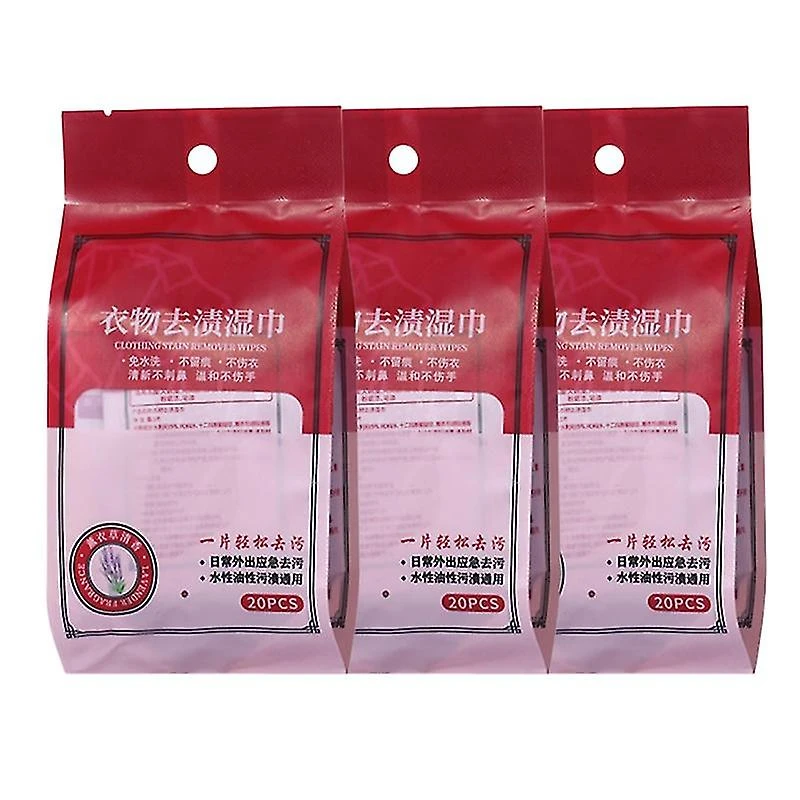 60pcs/Bag Clothes Stain Removal Wet Wipes No Washing Cleaning Wipe Individual Wrapped Wipes Jacket Dirt Oil Removal Wet Wipes 3 60pcs/Bag Clothes Stain Removal Wet Wipes No Washing Cleaning Wipe Individual Wrapped Wipes Jacket Dirt Oil Removal Wet Wipes - Image 3