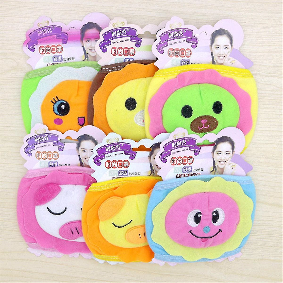 6pcs Thickening Boy Girl Cotton Kid Smoke Mask Children's Mouth Mask Face Mask Chumian 1 6pcs Thickening Boy Girl Cotton Kid Smoke Mask Children's Mouth Mask Face Mask Chumian