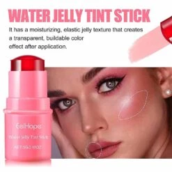 1/4pcs Blush Lip Gloss Stick Set Waterproof No Fading Applying Blush For Face Makeup 4 Pieces -Cosmetics Promotion Store 1408758734 max