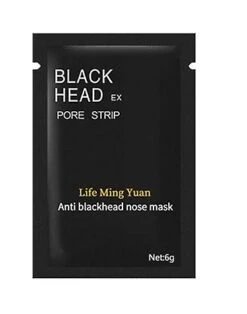 Mineral Mud Blackhead Exfoliating Mask Acne Treatment 20 Pieces -Cosmetics Promotion Store 1457625682 max