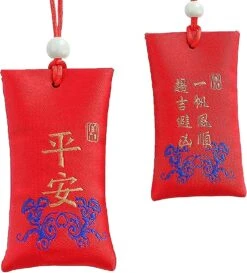 Spiritual Salt With Sachet,Buddhist Spiritual Salt Pouch Necklacespiritual Pouch -Cosmetics Promotion Store 1474213256 max