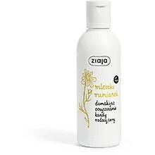 Ziaja - Cleansing Milk - Čisticí Pleťové Mléko 200ml