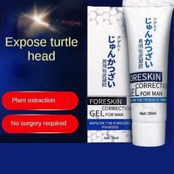 Foreskin Correction Gel For Men -Cosmetics Promotion Store 1543541119 max