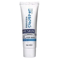 Foreskin Correction Gel For Men