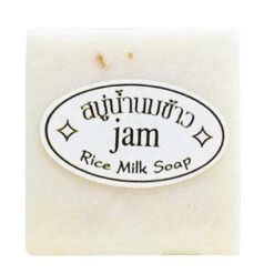 Handmade Rice Soap Thai Jasmine Rice Collagen Vitamin Skin Whitening Bathing Oil Control Whitening Moisturizing Tools