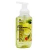 Scent Theory Foaming Hand Soap, Lemon Cloudberry, 11 Fl Oz