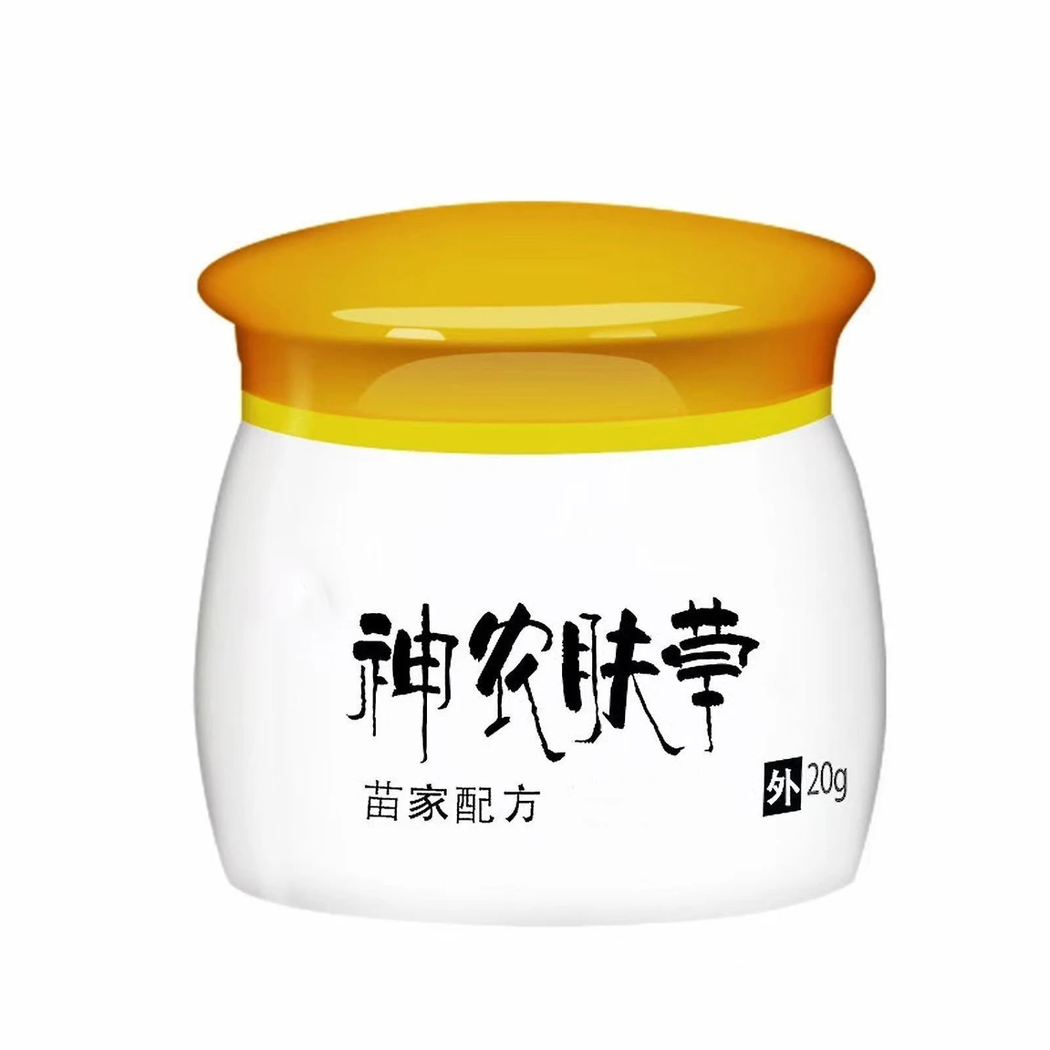20g Skin Care Body Herbal Cream Relieve Itch Ointment Effective Antipruritic For Men Women 5 20g Skin Care Body Herbal Cream Relieve Itch Ointment Effective Antipruritic For Men Women - Image 5