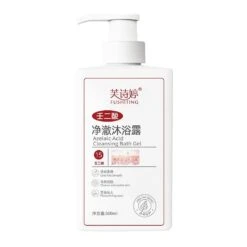 Anti-acne Long-lasting Refreshing Shower Body Lotion Cleansing Skin Care 500ml -Cosmetics Promotion Store 873717522 max
