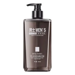 Moisturizing Shower Gel Dryness Relief Body Wash For Acne Back Nourishing Cologne -Cosmetics Promotion Store 877402560 max