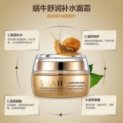 Onespring Snail Extract Moisturizing Anti Wrinkle Face Cream Oil-control Anti-aging Whitening Day Cream -Cosmetics Promotion Store 890479946 max